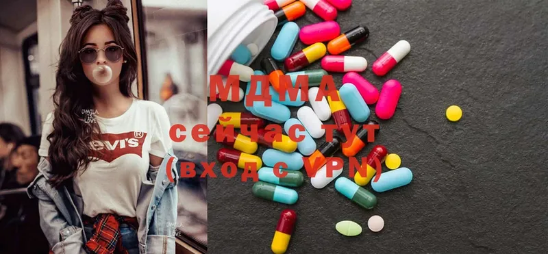 MEGA как войти  Устюжна  МДМА Molly 